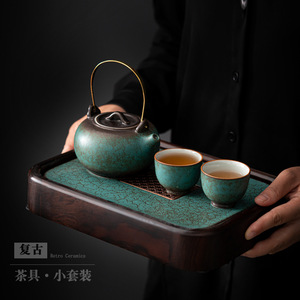 Shangyan Japanese Kung Fu <b>Tea</b> Set Retro Ceramic Teapot <b>Tea</b> Tray Teacups Complete Home Use Living Room <b>Tea</b> <b>Maker</b> - Product Image 1