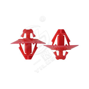 Smooth Sailing D521 Door Panel <b>Clips</b> Plastic Nylon For Renault <b>Cars</b> - Product Image 3