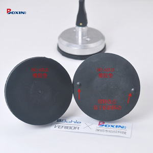 Ventouse à vide Bohle 55 mm BO 633.11 633.13 en caoutchouc pour la manipulation du verre et des carreaux - Product Image 1