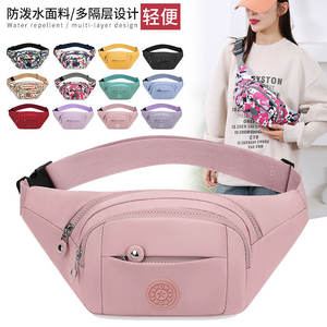 Bolso de cintura para mujer con estampado colorido, cierre de cremallera, resistente al agua, informal, tipo bandolera para uso diario. - Product Image 3