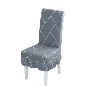 Korean-inspired Jacquard <strong>Chair</strong> <strong>Cover</strong> Printed Skirt Design Elastic One-piece Multi-functional <strong>Cover</strong> for Household Dustproof - Product Image 1