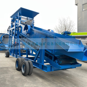 Fuxin <b>Vibrating</b> <b>Screen</b> Linear 380 V Motor Ore Processing Machine - Product Image 1