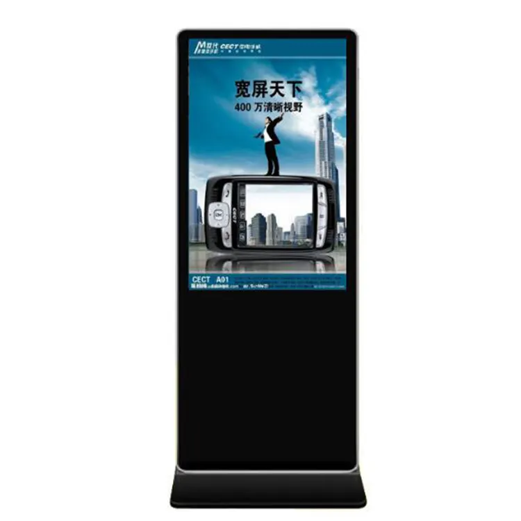 Factory price shopping mall 43 inch floor stand lcd touch screen advertising display 3g wifi with server software