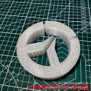 Custom 3D Printed <b>ABS</b> Parts Rectangle Shape Non Standard Molding Service For Industrial Use - Product Image 3