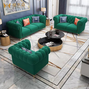 أريكة تشيرسفيلد العصرية البسيطة مع قماش الفانيلا، مجموعة أرائك قابلة للتحريك مناسبة لغرف المعيشة والشقق - Product Image 1