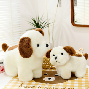 ตุ๊กตาอินุอะคิตะแบบนั่งและนอนสไตล์สก็อตแลนด์ และลาบราดอร์เรทรีฟเวอร์ ของเล่นตุ๊กตาผ้าเนื้อนุ่มสำหรับเด็กเป็นของขวัญ - Product Image 3