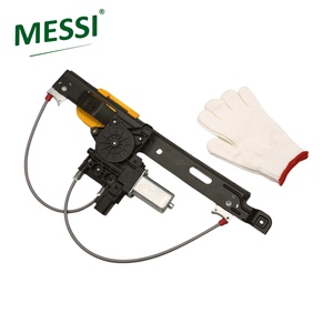 <span class=keywords><strong>Motor</strong></span> traseiro esquerdo do regulador da janela do LH C2Z26992 C2Z20615 C2Z17630 C2Z15094 C2Z2835 para 09-15 Jaguar XF XFR XFR-S LD15014 - Product Image 2