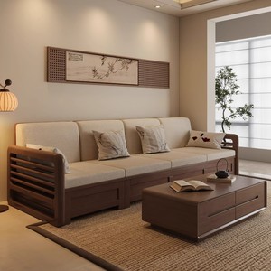 Sofá de Madera Maciza de Cuatro Plazas con Almacenamiento, Estilo Chino Moderno, Tapizado en Tela de Nogal Negro Norteamericano - Product Image 3