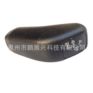 Pommeau de levier de vitesse Mitsubishi Pajero Cheetah V31 V32 V33, noir, ABS, ergonomique, pour boîte de vitesses de voiture - Product Image 4