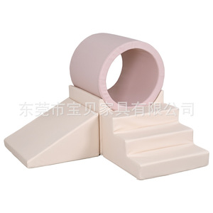 Equipo de Entrenamiento Sensorial Personalizado para Bebés de Guardería Transfronteriza, Escalera de Equilibrio Suave Rosa para Escalar y Jugar en Pareja entre Padres e Hijos - Product Image 2