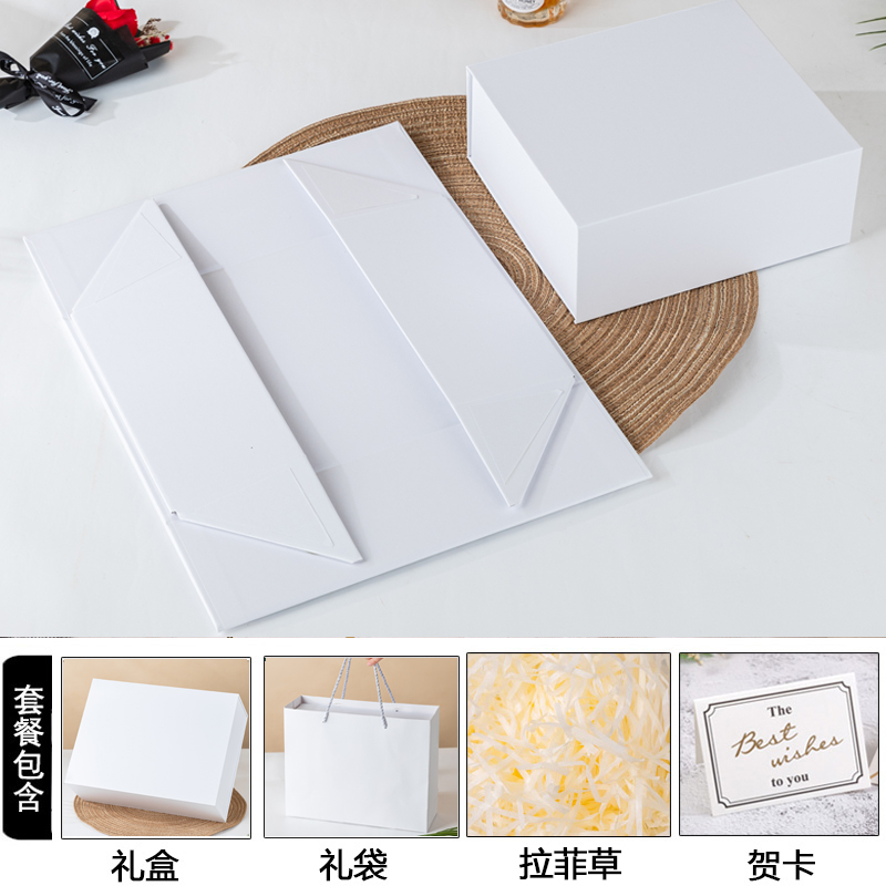 White folding box + gift bag + raffia + greeting card