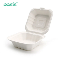 Boîte à hamburger jetable Vegware de 5 pouces, 13,5 g, biodégradable, compostable (90 jours), en bagasse, sans BPA, non toxique, compatible micro-ondes, pour le déjeuner