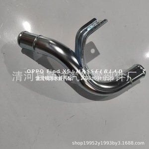 Tubo de escape Dunyang 17860-60A10 para coche Suzuki, universal, de hierro soldado, tamaño estándar - Product Image 5