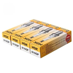 Nhật Bản ban đầu chất lượng cao bugi 816gp BKR6E-11genuine baojun baic BYD chang một bức tường lớn geely nhà máy ban đầu - Product Image 4