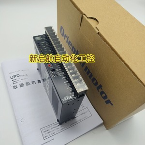 Controlador de 5 Fases Orientalmotor Udx5107 AC 220 V para Motores Paso a Paso - Product Image 3