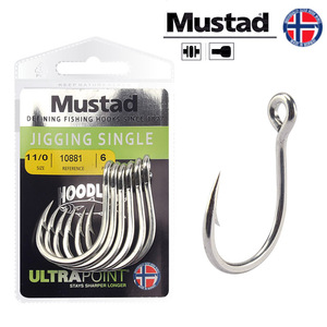 Anzuelo Mustad Norway 10881, Anzuelo de Pesca Químicalemente Afilado para Pesca de Pescado Azul en Barco en el Océano - Product Image 5