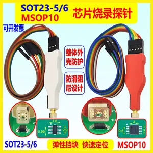 Cable de Descarga con Pines Pogo para Programación de Chips SOP8, WSON8, MSOP-10, SOT23-5/6 - Product Image 2