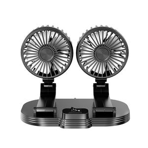 Ventilador Doble para Auto de 12V/24V con Alimentación USB, Silencioso, para Camionetas y Furgonetas, en Blanco y Negro, Material PP - Product Image 1