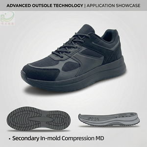 Suola Versatile WL MD per <span class=keywords><strong>Scarpe</strong></span> Casual con Motivo Ondulato Antiscivolo, Leggera, Resistente ed Ecologica - Product Image 2