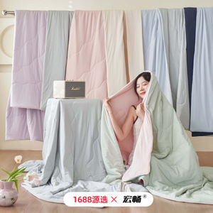 Type A Cooling Summer <b>Blanket</b> Nylon Spandex Solid Color Rectangle Bedding Machine Washable Thin Quilted Air Conditioning <b>Blanket</b> - Product Image 2
