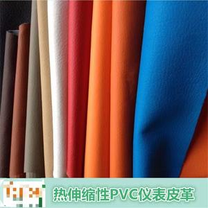 उच्च गुणवत्ता वाले नप्पा चमड़े के सोफे और कार सीट कवर के लिए माइक्रोफाइबर असबाब - Product Image 6