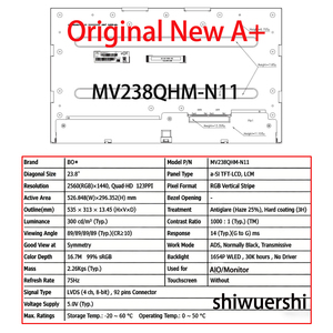Écran LCD d'origine neuf A+ 23,8 pouces MV238QHM N10 N11 N12 N21 N30 NX0 NX1 NF0 pour moniteur AIO - Product Image 2