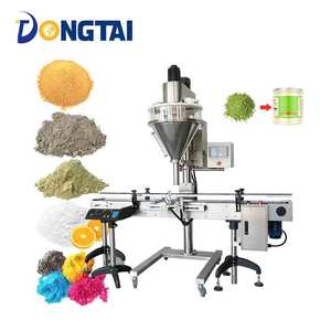Sensoning-máquina automática de llenado de granos de café, detergente, leche en polvo, tornillo de barrena, máquina de llenado de polvo - Product Image 1