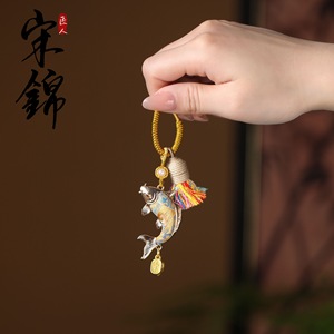 Nouveau porte-clés et breloque de téléphone de style chinois, rétro, avec pendentif <span class=keywords><strong>petit</strong></span> <span class=keywords><strong>poisson</strong></span>, en brocart Song et électroplaqué, au design ethnique et culturel. - Product Image 3