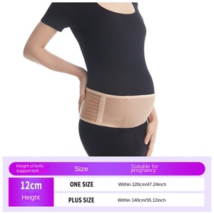 เข็มขัดดูแลหน้าท้องสำหรับหญิงตั้งครรภ์พิเศษสำหรับการตั้งครรภ์ตอนปลายและการตั้งครรภ์แฝดหลังคลอดเข็มขัดป้องกันการทำงาน - Product Image 6