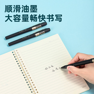 ปากกาเจล Deli S62 หัวกระสุน 0.5 มม. สีดำ สำหรับสำนักงานและโรงเรียน - Product Image 3