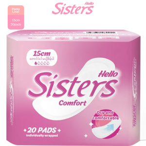 Protège-slips en coton doux de qualité supérieure du Myanmar, ultra fins, respirants, pour l'hygiène féminine quotidienne, jetables pour femmes - Product Image 1