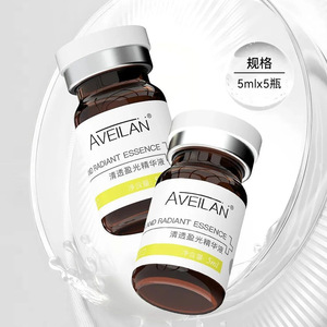 Aveilan Clear And Radiant Essence 5ml Sérum Reductor de Poros para un Tono de Piel Más Luminoso - Product Image 3