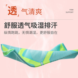 Rodilleras de punto de alta elasticidad con diseño antideslizante para yoga, senderismo, bádminton, aeróbicos, protección unisex para todas las estaciones - Product Image 2