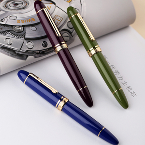 MAJOHN P140 Large <strong>Resin</strong> Fountain <strong>Pen</strong> No. 8 40 <strong>Pen</strong> Nib Hard Rubber Piston Large Capacity Absorbing Color Ink for Writing Gift Box - Product Image 2