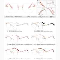 MS 91375 nuevas gafas de Metal para mujer con logotipo personalizado gafas ópticas brillantes sin marco diseño sin montura marcos de gafas de moda