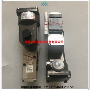 วาล์วแม่เหล็กไฟฟ้า Herion รุ่น 9710715.4601.230.50 แรงดันไฟฟ้ากระแสตรง 24 โวลต์ ขนาด 1/2 นิ้ว สำหรับวาล์วควบคุม - Product Image 5