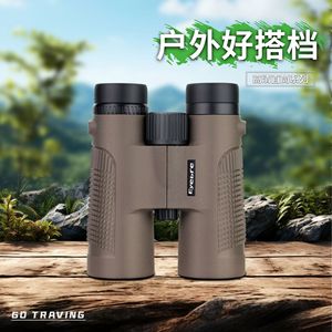 Eyebre Binoculars 10X42mm High Definition Outdoor Viewing - Product Image 5
