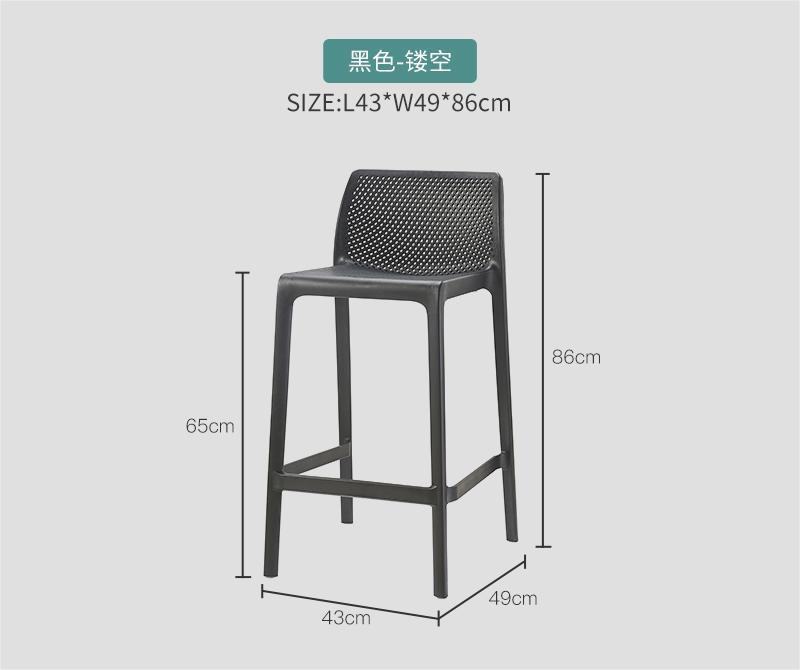 pierced black-65cm