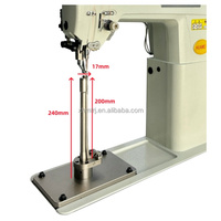 Nouvelle machine à coudre HUAMEI pour usage domestique, avec moteur 17 mm pour articles en cuir, haute vitesse et lubrification automatique
