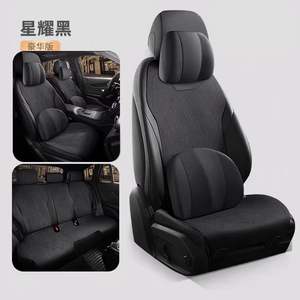 Coussin de siège de voiture imperméable ACE avec revêtement en cuir et rembourrage en polyester - Product Image 2