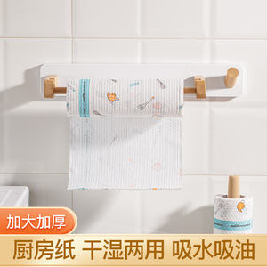Disposable Kitchen Dishcloths 25x25cm Thickened Non-Woven Fabric Lint-Free For Cleaning - Product Image 4