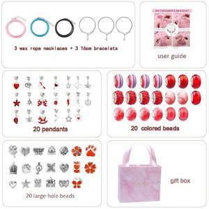 Juego de Pulseras de Cuentas Hechas a Mano para Niños, 2025 XR, Superventas, Educativo, Creativo, con Caja de Regalo - Product Image 2