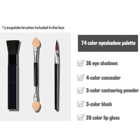 Palette de fards à paupières multichromes rotative Popfeel 74 couleurs, gloss à lèvres, blush, anticernes, poudre de contouring avec pinceaux