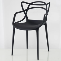 Tabouret de barbecue en plastique avec dossier et accoudoirs, design nordique, empilable, pour restaurant, bureau, pâtisserie