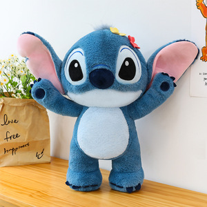 Ingrosso Cuscino a Punto Carino Bambola Nuovo Stile Morbido Peluche di Carattere dei <span class=keywords><strong>Cartoni</strong></span> <span class=keywords><strong>Animati</strong></span> Regali per i Bambini con Fodera In Rete - Product Image 6