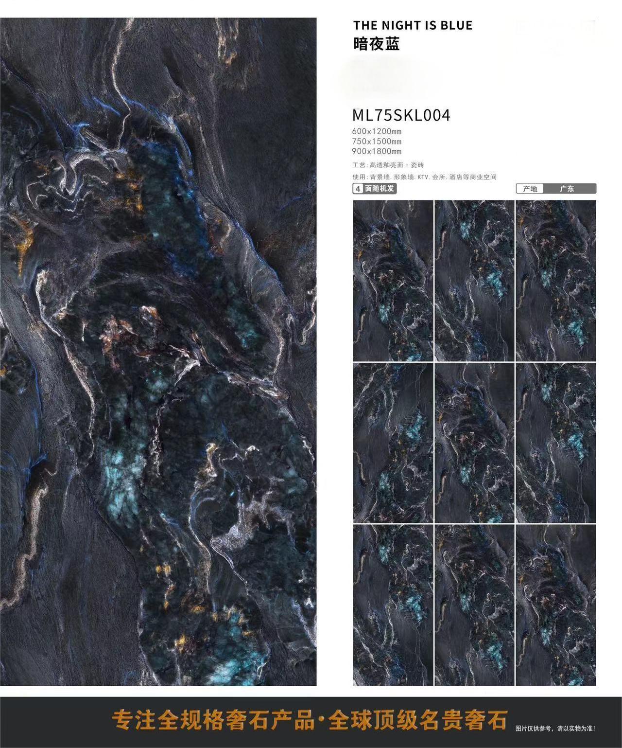 ML004