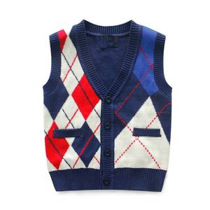 Vêtements pour enfants en gros 2017 <span class=keywords><strong>Gilet</strong></span> <span class=keywords><strong>pare</strong></span>-<span class=keywords><strong>balles</strong></span> formel pour enfants - Product Image 1