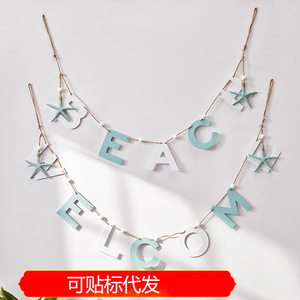 ของตกแต่งผนังสไตล์เมดิเตอร์เรเนียนพร้อมตัวอักษรและเชือกป่านไม้เอ็มดีเอฟสำหรับตกแต่งห้องเด็ก - Product Image 4