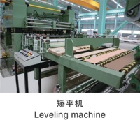 Cizalla Voladora Automática CNC de Alta Precisión CFY-4X1700mm para Chapa Delgada, Controlada por PLC Chuangtu / Control ABB, Certificación CE ISO