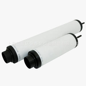 Filtre séparateur huile-gaz d'échappement pour pompe à vide Leybold – Composants essentiels du moteur pour la filtration (références 71431120, 71064773, 71417300) - Product Image 5